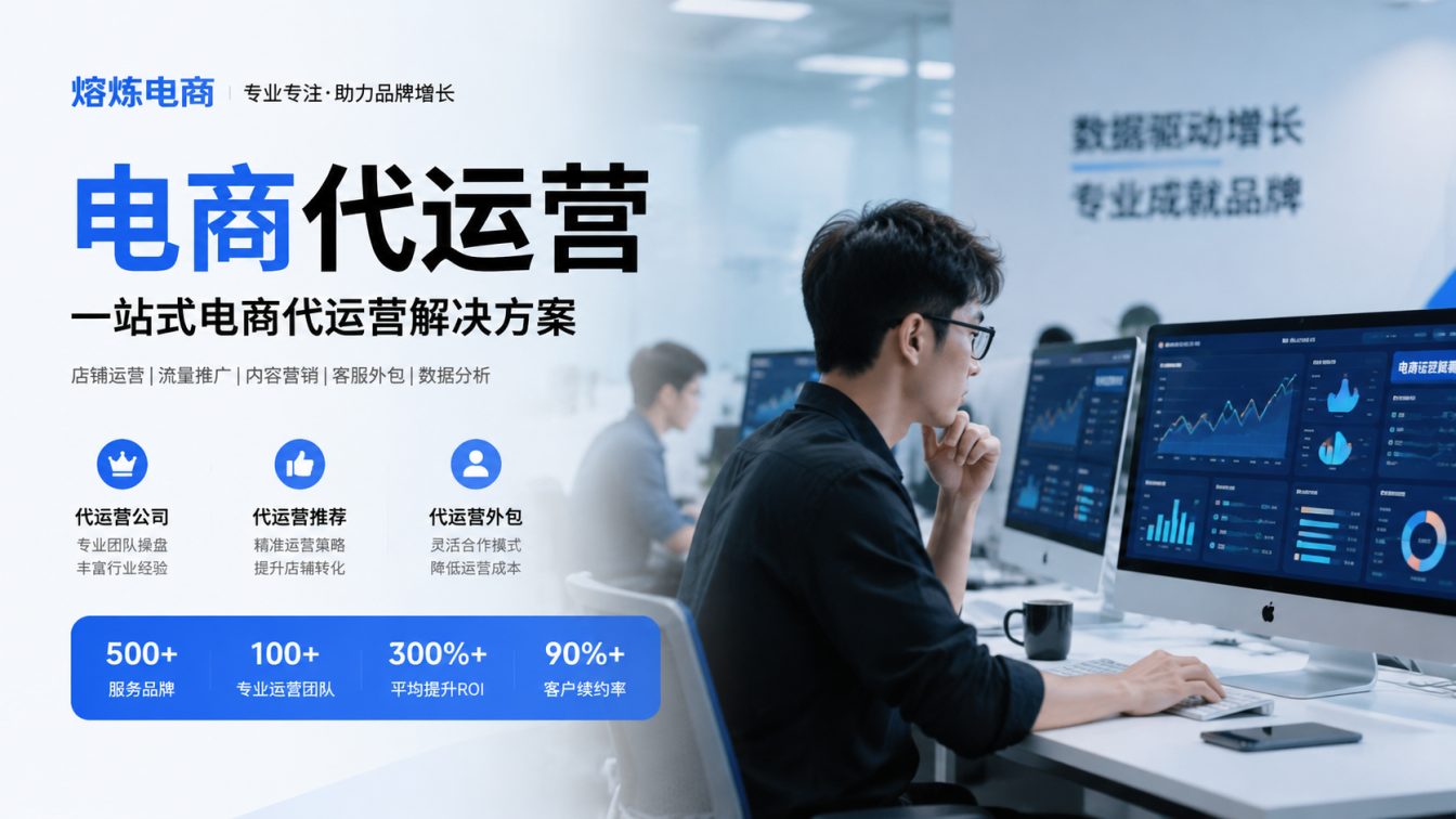大埔县8年实战服务500+家企业